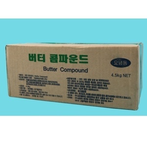(◆아이스박스필수◆)버터콤파운드 4.5kg